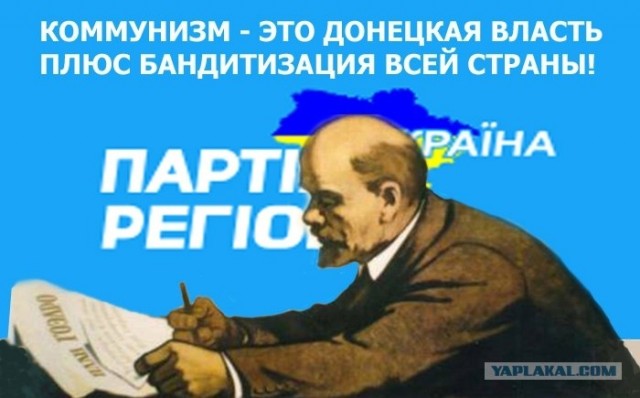 Не груби пионеру!