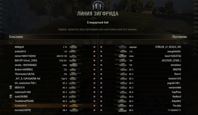 Wargaming 15