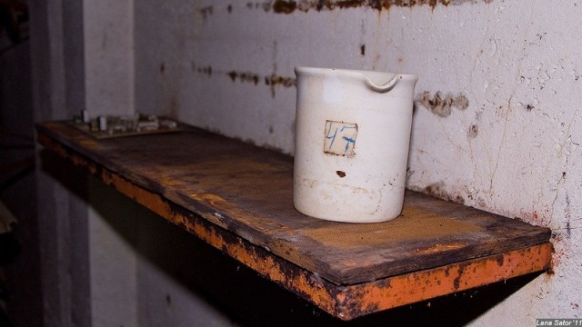 Заброшенный лизиметр