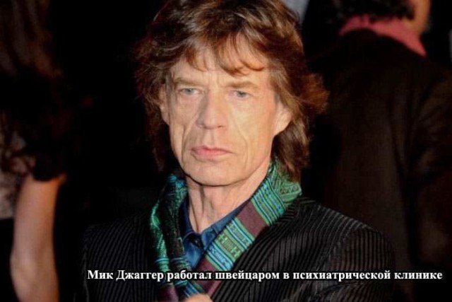 20 фактов обо всем