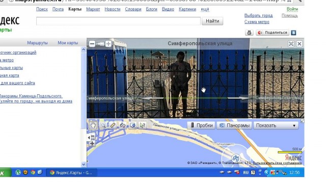 10 самых потрясающих фотографий с Google Earth