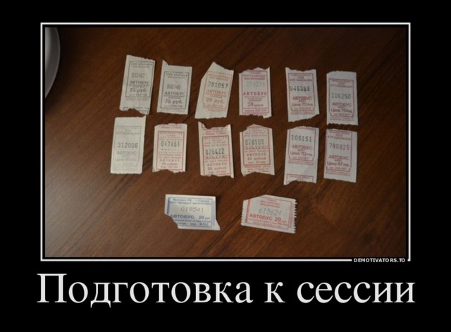 Пятничная подборка