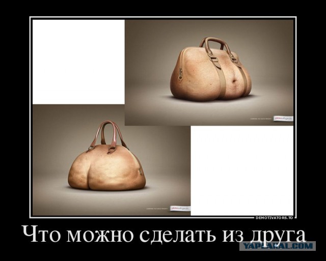 Иллюстрированные приколы