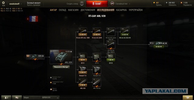 Wargaming 20