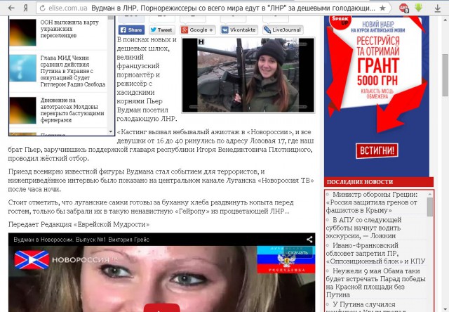 Невеселые картинки
