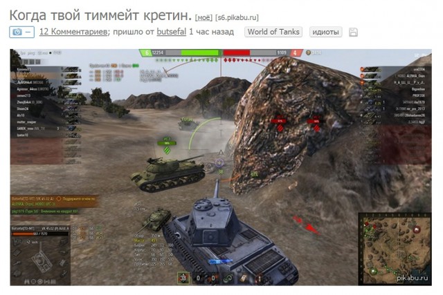 Wargaming 21