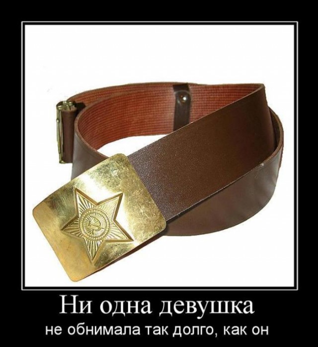Прикольные картиночки