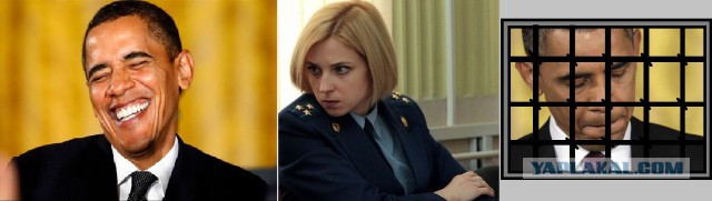 Этот взгляд!