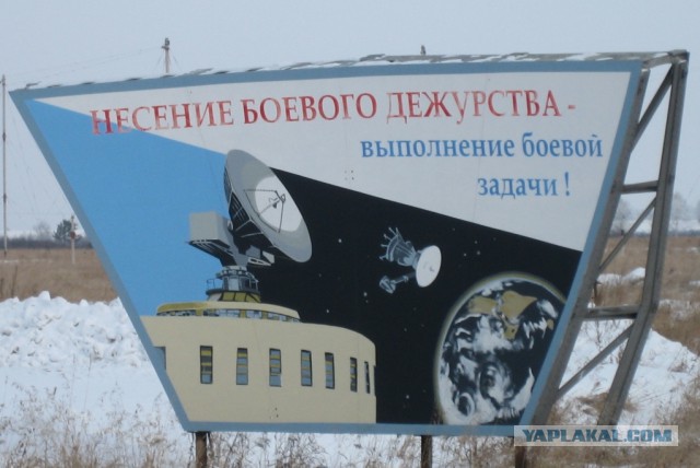 Во Владивосток поездом