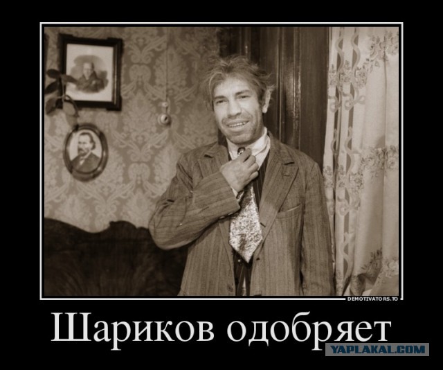 Просто яблочко
