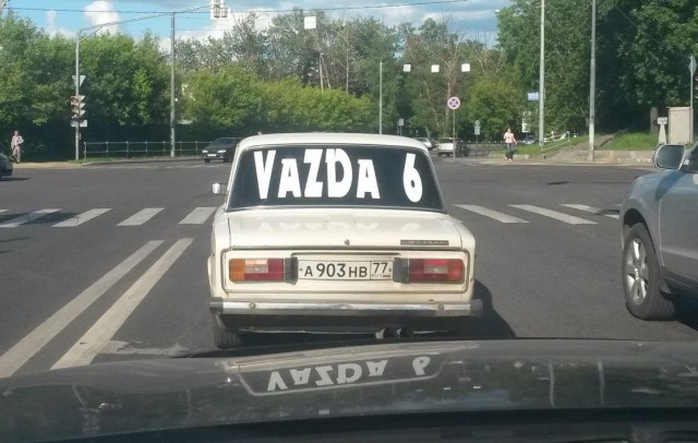 Подборка автоприколов.