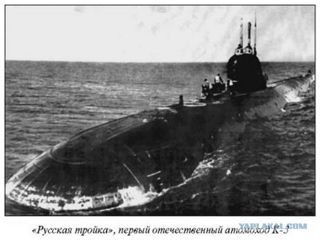 Русские не сдаются