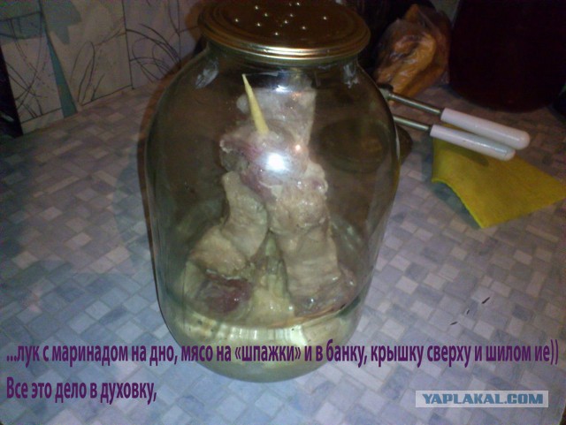 Аццкая кухня 2  (кулинарный адъ)