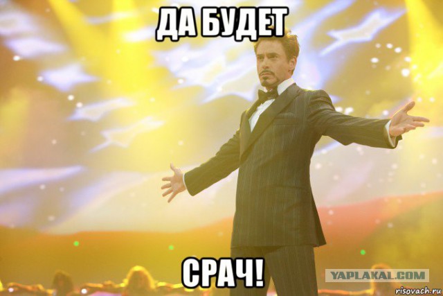Нападение на активистов "Лев против"