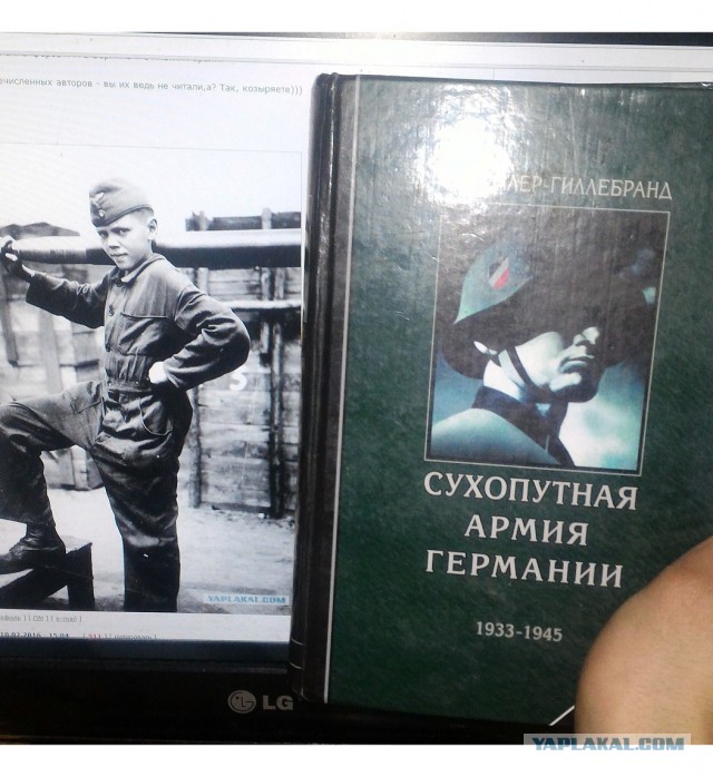 Завалили трупами
