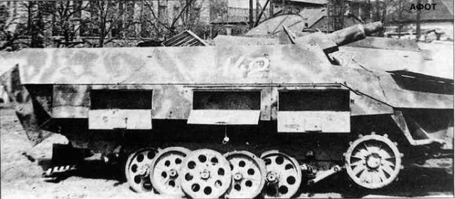 Могила панцерваффе. Часть 1.