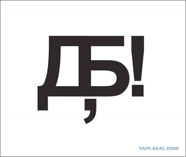 Еще один синтоловый "качок "
