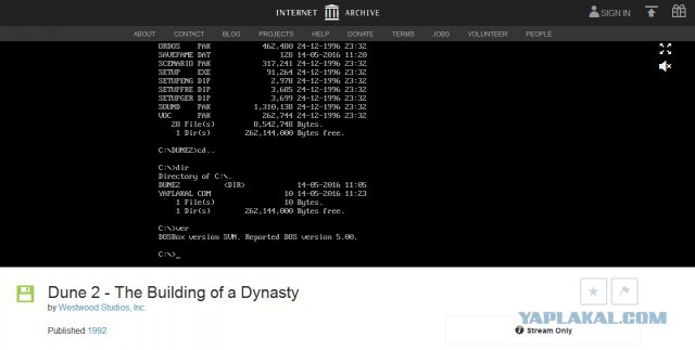 В свободный доступ выложили почти 2,5 тысячи винтажных игр для MS-DOS
