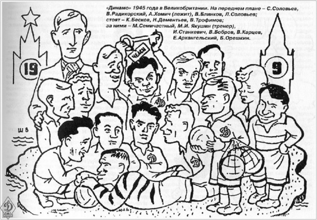 Этим фото сказано всё!