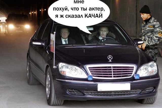 Фотожаба: Контракт на Любовь