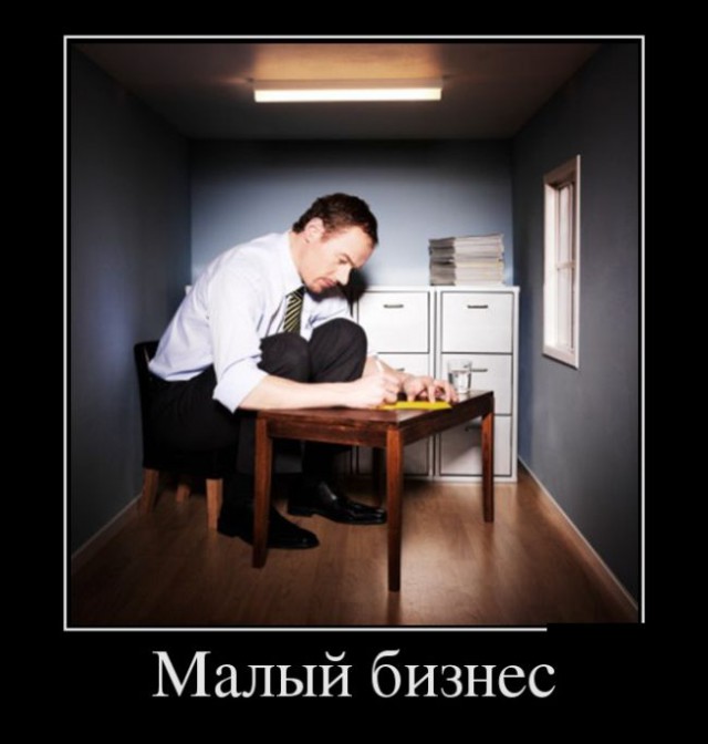 Фото-коктейль...