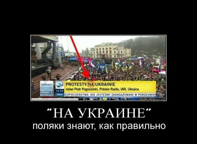 МВФ поставил новый диагноз Украине. Более реалистичный