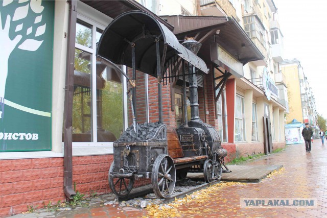 Паровоз