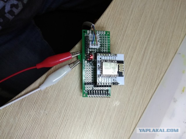 Домашняя метеостанция на ESP8266