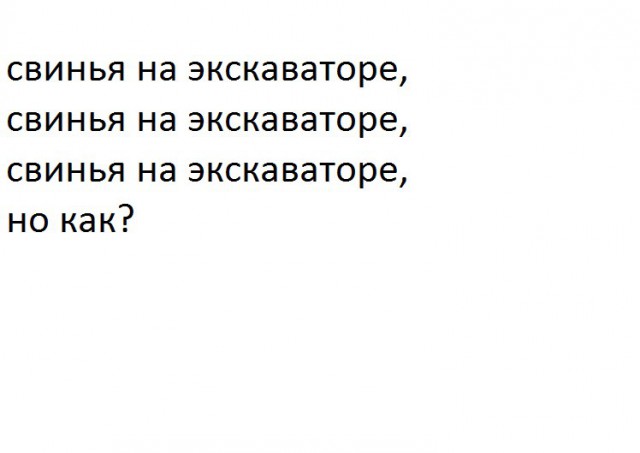 Честно, я не знаю, что тут происходит