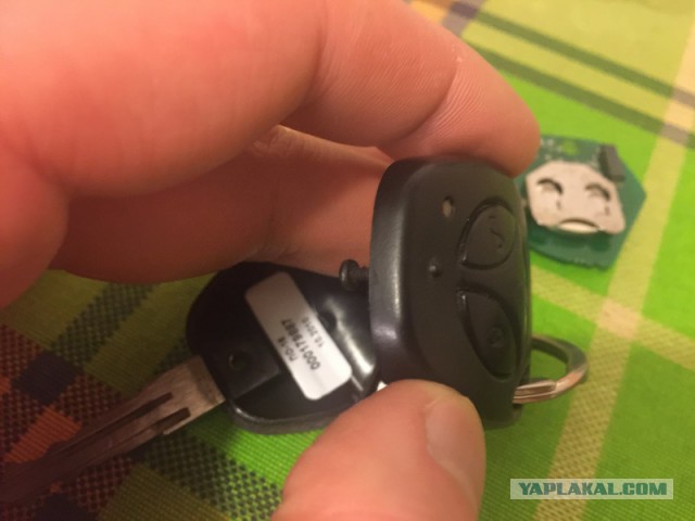 Зачем на ключах Калины и Приоры этот бугорок?