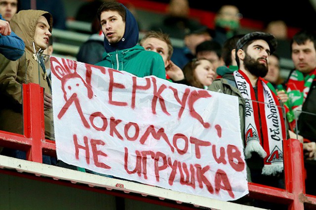 Футбол Чемпионат России 2016-17. Кубок России,РФПЛ,ФНЛ. Часть 12