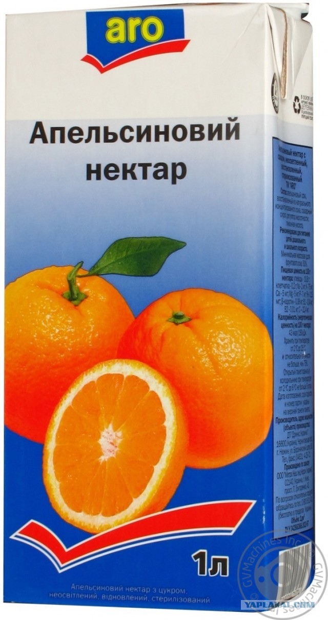 Нектарий против интернета