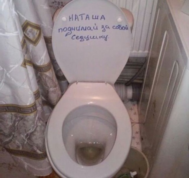 Картинки из сети