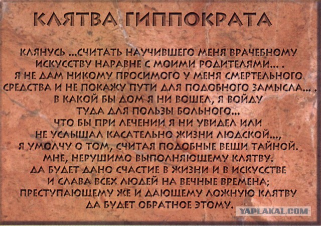 Раздражающие ошибки