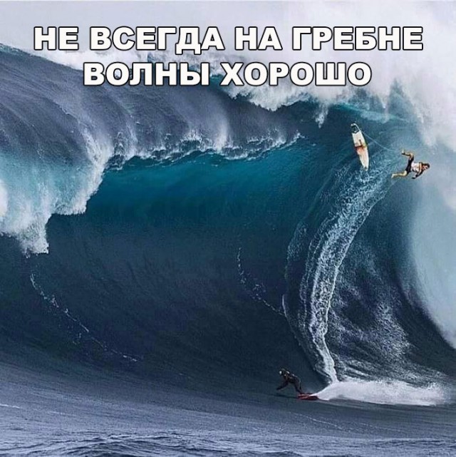 Смешные и не очень картинки из этих ваших интернетов