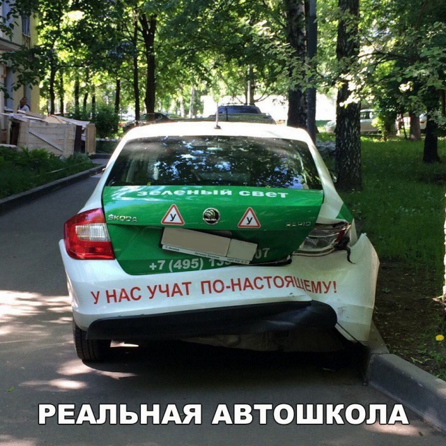 Подборка интересных и веселых картинок