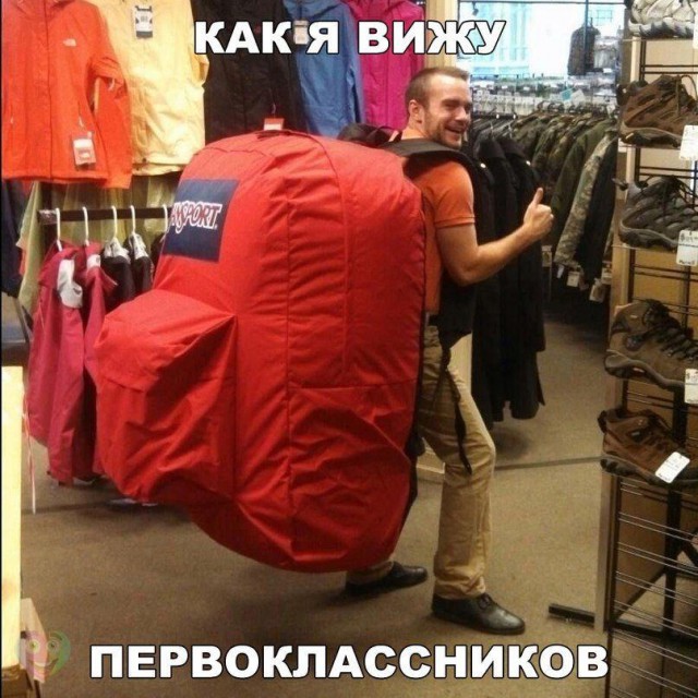 Подборка интересных и веселых картинок