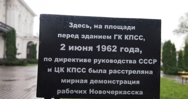 Необъяснимые парадоксы Советского союза