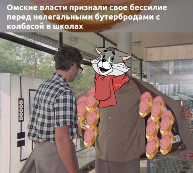 Подборка разных картинок
