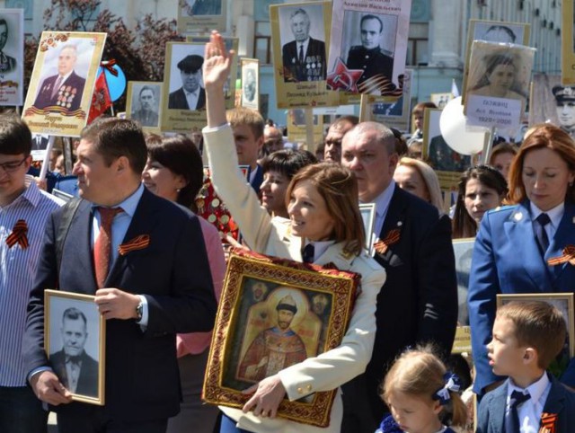 Наталью Поклонскую предложили канонизировать
