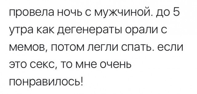 Порция картинок на понедельник