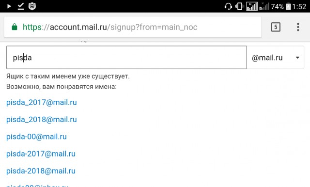 Юмор для многоклеточных. Дурацкие картинки (но это не точно).