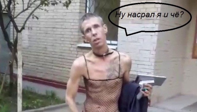 Москвичи пожаловались на запах тухлой квашеной капусты в центре столицы