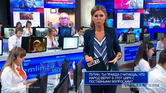 Пресс-конференция Путина В.В. 2017
