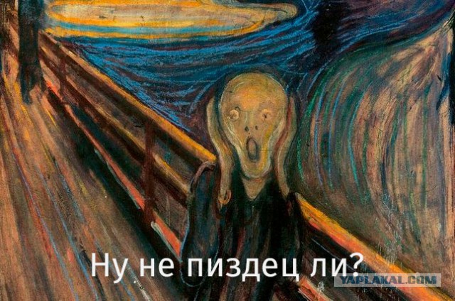 Совет Федерации разрешил вывозить культурные ценности за рубеж
