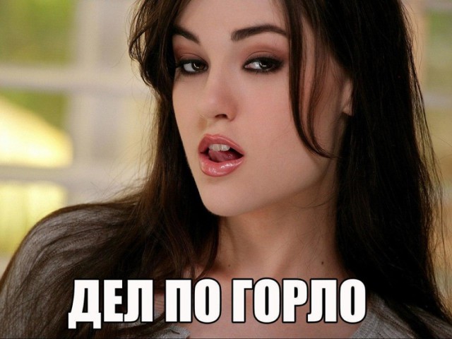 Домашняя проституция