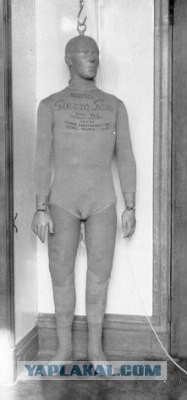 Куклы-неудачники