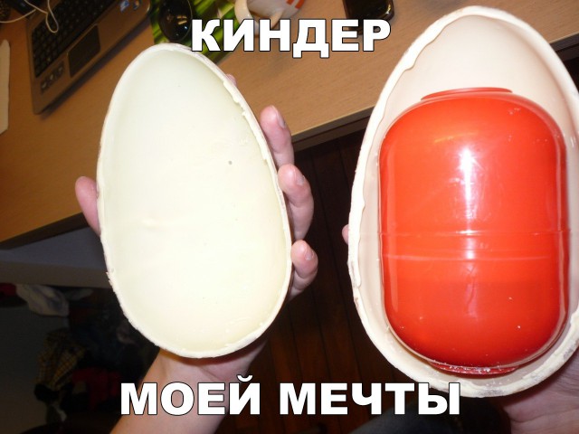 Нестандартный юмор