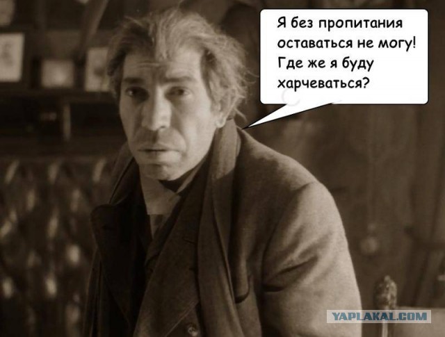 Россия отзывает согласие на работу генконсульства США в Петербурге
