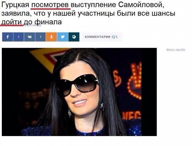 Картинки не для всех на сон грядущий.